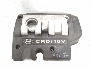 декоративная крышка двигателя Hyundai Santa Fe 1 поколение [рестайлинг] SM 2004, 2.0 л., CRDi, D4EA, дизель, 5МКПП, чёрный, внедорожник 5 дв., полный привод, правый руль, 2924027101