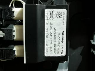 комплект системы «Комфортный доступ» Land Rover Discovery Sport 1 поколение [рестайлинг] 2020, 2.0 л., 204DTD, дизель, АКПП, внедорожник 5 дв.