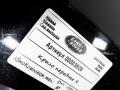 крыло переднее правое Land Rover Range Rover Velar 1 поколение 2020, 2.0 л., дизель, АКПП, внедорожник 5 дв., LR091698 - фото №2