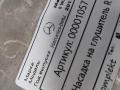 насадка на глушитель Mercedes-Benz S-Класс W222/C217/A217 [рестайлинг] 2017, 4.0 л., бензин, АКПП, седан, задний привод, 27-02-04, 27-02-05 - фото №9