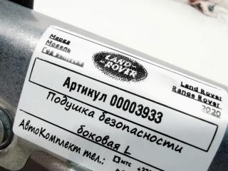 подушка безопасности боковая (шторка) Land Rover Range Rover 4 поколение [рестайлинг] 2020, 2.0 л., гибрид, АКПП, внедорожник 5 дв., CK5214K160AE