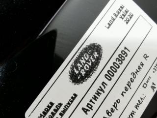 дверь передняя правая Land Rover Range Rover Velar 1 поколение 2020, 2.0 л., 204DTD, дизель, АКПП, внедорожник 5 дв., LR091717