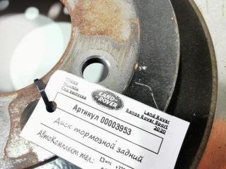 диск тормозной задний Land Rover Range Rover Sport 2 поколение [рестайлинг] 2020, 3.0 л., 306DT, дизель, АКПП, внедорожник 5 дв.