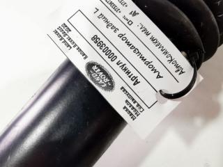 амортизатор задний Land Rover Range Rover Sport 2 поколение [рестайлинг] 2020, 2.0 л., гибрид, АКПП, внедорожник 5 дв., LR047132