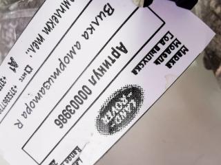 вилка амортизатора Land Rover Range Rover 4 поколение [рестайлинг] 2020, 2.0 л., гибрид, АКПП, внедорожник 5 дв., CPLA3462AC