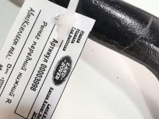 рычаг передний правый Land Rover Range Rover Sport 2 поколение [рестайлинг] 2020, 3.0 л., 306DT, дизель, АКПП, внедорожник 5 дв.