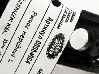 рычаг передний левый Land Rover Range Rover 4 поколение [рестайлинг] 2020, 2.0 л., гибрид, АКПП, внедорожник 5 дв., JPLA3C255EA