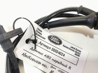 датчик ABS Land Rover Range Rover Sport 2 поколение [рестайлинг] 2020, 3.0 л., 306DT, дизель, АКПП, внедорожник 5 дв., 0265004053