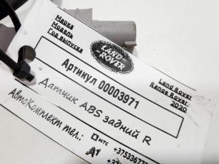 датчик ABS Land Rover Range Rover 4 поколение [рестайлинг] 2020, 2.0 л., гибрид, АКПП, внедорожник 5 дв., 0265004054