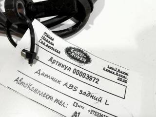 датчик ABS Land Rover Range Rover 4 поколение [рестайлинг] 2020, 2.0 л., гибрид, АКПП, внедорожник 5 дв., 0265004054