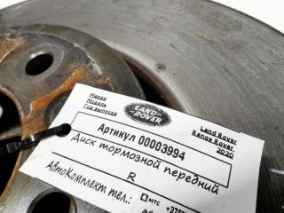 диск тормозной передний Land Rover Range Rover 4 поколение [рестайлинг] 2020, 2.0 л., гибрид, АКПП, внедорожник 5 дв.