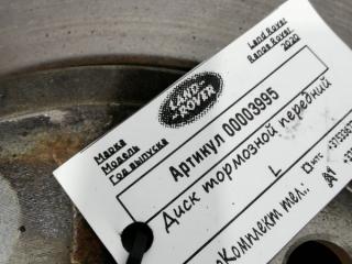 диск тормозной передний Land Rover Range Rover 4 поколение [рестайлинг] 2020, 2.0 л., гибрид, АКПП, внедорожник 5 дв.