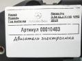 двигатель электролюка Mercedes-Benz GLS-Класс X166 2019, 3.0 л., дизель, АКПП, внедорожник 5 дв., A166820208 - фото №4