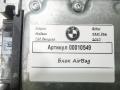 блок AirBag BMW 4 серия F32/F33/F36 [рестайлинг] 2017, 3.0 л., бензин, АКПП, купе, 34526863386 - фото №5