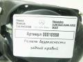 ремень безопасности Mercedes-Benz GLS-Класс X166 2019, 3.0 л., дизель, АКПП, внедорожник 5 дв. - фото №7