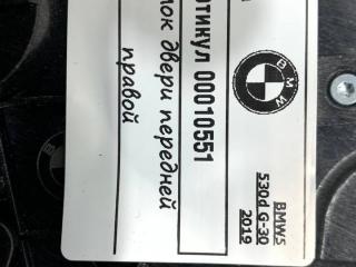 замок двери передней правой BMW 5 серия G30/G31 G30 2019, 2.0 л., дизель, АКПП, седан, 51217477694