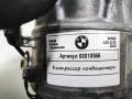 компрессор кондиционера BMW 5 серия G30/G31 G30 2019, 2.0 л., дизель, АКПП, седан, 64526822847 - фото №7