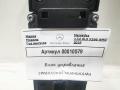 блок управления стеклоподъемниками Mercedes-Benz GLS-Класс X166 2019, 3.0 л., дизель, АКПП, внедорожник 5 дв., A1669054400 - фото №4