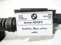 дверная проводка BMW X3 G01 2020, 2.0 л., B47 D20 B, дизель, АКПП, внедорожник 5 дв. - фото №4