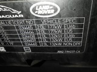 капот Land Rover Range Rover Velar 1 поколение 2020, 2.0 л., дизель, АКПП, внедорожник 5 дв., LR091709