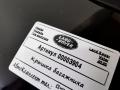 крышка багажника (дверь 3-5) Land Rover Range Rover Velar 1 поколение 2020, 2.0 л., 204DTD, дизель, АКПП, внедорожник 5 дв., LR110352 - фото №10