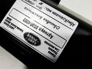 обшивка багажника Land Rover Range Rover Sport 2 поколение [рестайлинг] 2020, 3.0 л., 306DT, дизель, АКПП, внедорожник 5 дв., DK6244252AD