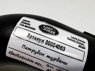 патрубок турбины Land Rover Range Rover 4 поколение [рестайлинг] 2020, 3.0 л., дизель, АКПП, внедорожник 5 дв., FPLA6K770C