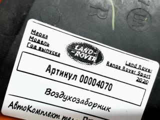 воздухозаборник Land Rover Range Rover Sport 2 поколение [рестайлинг] 2020, 3.0 л., 306DT, дизель, АКПП, внедорожник 5 дв., JK62-17F017BA