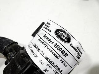 насос антифриза дополнительный Land Rover Discovery Sport 1 поколение [рестайлинг] 2020, 2.0 л., 204DTD, дизель, АКПП, внедорожник 5 дв., 392023249