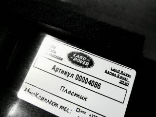 пластик Land Rover Range Rover 4 поколение [рестайлинг] 2020, 3.0 л., дизель, АКПП, внедорожник 5 дв., GPLA130B14AA