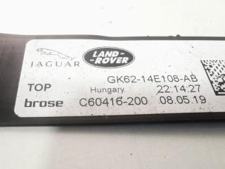 комплект системы «Комфортный доступ» Land Rover Discovery 5 поколение 2020, 3.0 л., 306DT, дизель, АКПП, внедорожник 5 дв., GK62-14E108-AB