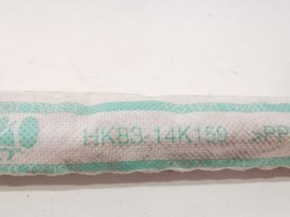 подушка безопасности боковая (шторка) Land Rover Range Rover Velar 1 поколение 2020, 2.0 л., 204DTD, дизель, АКПП, внедорожник 5 дв., HK83-14K159-AG