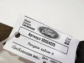 полуось (приводной вал, ШРУС) Ford Kuga 2 поколение 2018, 2.0 л., дизель, АКПП, внедорожник 5 дв., CV614K138AD, 2168926