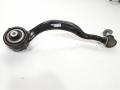 рычаг передний левый Land Rover Discovery 5 поколение 2020, 3.0 л., 306DT, дизель, АКПП, внедорожник 5 дв., JPLA-3C257-BB - фото №7