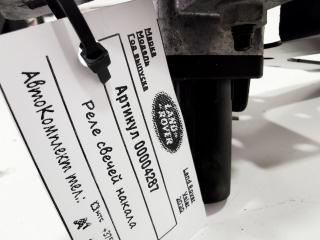 реле накала свечей Land Rover Range Rover Velar 1 поколение 2020, 2.0 л., 204DTD, дизель, АКПП, внедорожник 5 дв., GX73-12B533-AD