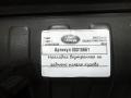 накладка внутренняя на заднюю панель кузова Land Rover Range Rover Sport 2 поколение 2017, 3.0 л., дизель, АКПП, внедорожник 5 дв., DK62425A92A - фото №4