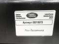 пол багажника Land Rover Range Rover 4 поколение [рестайлинг] 2019, 3.0 л., бензин, АКПП, внедорожник 5 дв., CK52460A14AC - фото №5