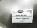 зеркало наружное правое Land Rover Range Rover 4 поколение 2017, 4.4 л., дизель, АКПП, внедорожник 5 дв. - фото №9