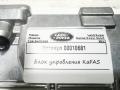 блок управления системы KaFAS Land Rover Range Rover Sport 2 поколение 2017, 3.0 л., дизель, АКПП, внедорожник 5 дв., JPLA19H406BD - фото №4