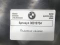 пластик BMW X3 G01 2020, 2.0 л., B47 D20 B, дизель, АКПП, внедорожник 5 дв., 51477432099 - фото №4