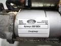 стартер Land Rover Range Rover Sport 2 поколение 2017, 3.0 л., дизель, АКПП, внедорожник 5 дв., CPLA11001BE - фото №5