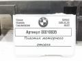 планка под капот BMW 5 серия G30/G31 G30 2019, 2.0 л., дизель, АКПП, универсал, 61139334788 - фото №4