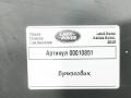 брызговик Land Rover Range Rover 4 поколение [рестайлинг] 2019, 4.4 л., дизель, АКПП, внедорожник 5 дв., CK5M56373A - фото №5