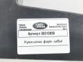 крепление фары левой Land Rover Range Rover Sport 2 поколение 2017, 3.0 л., дизель, АКПП, внедорожник 5 дв., CK528C391AB - фото №4