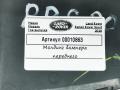 молдинг переднего бампера Land Rover Range Rover Sport 2 поколение [рестайлинг] 2020, 3.0 л., 306DT, дизель, АКПП, внедорожник 5 дв., JK6217F018BA - фото №5