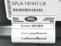блок управления подвеской Land Rover Range Rover 4 поколение 2016, 5.0 л., бензин, АКПП, внедорожник 5 дв., GPLA14F441LB - фото №5