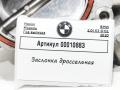 заслонка дроссельная BMW X3 G01 2020, 2.0 л., бензин, АКПП, внедорожник 5 дв., 13548601651 - фото №5