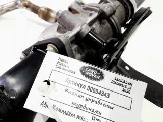 клапан управления турбиной (актуатор) Land Rover Range Rover Sport 2 поколение [рестайлинг] 2020, 3.0 л., 306DT, дизель, АКПП, внедорожник 5 дв., 7.02207.04