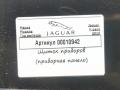 щиток приборов (приборная панель) Jaguar F-Pace 1 поколение 2020, 3.0 л., дизель, АКПП, внедорожник 5 дв., KK8310F844BG - фото №7