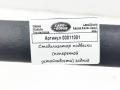 стабилизатор подвески задний Land Rover Range Rover Sport 2 поколение 2017, 3.0 л., дизель, АКПП, внедорожник 5 дв., DPLA5E484AB - фото №9
